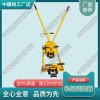 臺灣GFT-40推拉兩用液壓軌縫調(diào)整器