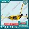 湖南YTF-400單項軌縫調(diào)整器_新型軌縫調(diào)整器