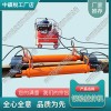 青海YLS-600液壓鋼軌拉伸機(jī)鐵路養(yǎng)路設(shè)備