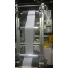 小型吹膜機(jī)實驗機(jī)