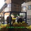 開(kāi)原市黃豆綠豆自動(dòng)定量包裝稱近期降價(jià)了
