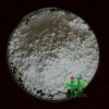 匯誠(chéng)出售氫氧化鋯市場(chǎng)價(jià)格