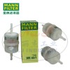 MANN曼牌濾清器燃濾WK42/1、燃油濾芯、燃油格
