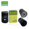 WK731、燃油濾清器、燃油濾芯MANN曼牌濾清器燃濾