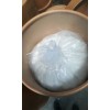 2,2-二羥甲基丁酸DMBA現(xiàn)貨出廠價(jià)