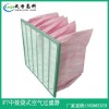 長(zhǎng)沙F5F6F7F8中效袋過濾器|湖南長(zhǎng)沙活性炭棉初效過濾網(wǎng)