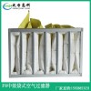 德陽市商場(chǎng)通風(fēng)金屬網(wǎng)過濾器  西安商場(chǎng)通風(fēng)金屬網(wǎng)過濾器|