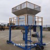 岫巖縣木炭生物質(zhì)顆粒電動(dòng)稱重打包機(jī)多少錢(qián)