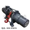 五常DUKE電動(dòng)卷?yè)P(yáng)機(jī)批發(fā),電動(dòng)卷?yè)P(yáng)機(jī)雙剎車系統(tǒng)安全系數(shù)高