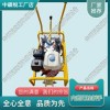 福建NJB-600-1/A內(nèi)燃扳手_鐵路工程設(shè)備