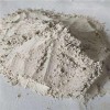 納米負離子粉可消除人體疲勞