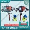 西藏NSF-4.2手提式內(nèi)燃螺栓鉆取機_鐵路養(yǎng)路機械|新報價
