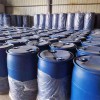 主營魯西工業(yè)級環(huán)己酮99.5% 200公斤桶裝