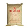 國標(biāo)工業(yè)級(jí)99.5%衣康酸