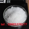 分析純氯化鑭化學試劑德盛稀土可按要求生產(chǎn)不同純度的產(chǎn)品