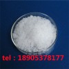 3水硝酸鋯化學試劑行業(yè)企業(yè)指標合格后出廠德盛稀土