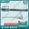 上海SZG-32型手板鉆_鐵路內(nèi)燃鋼軌鉆孔機(jī)_鐵路工程設(shè)備