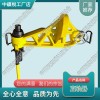 上海YZB-750液壓直軌機(jī)_軌道直軌器_鐵路養(yǎng)路設(shè)備