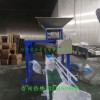 淮南市黃豆綠豆電動(dòng)定量裝袋機(jī)的排行