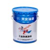 天女牌彩鋼瓦修補(bǔ)漆 雨棚屋頂鍍鋅鋼板彩鋼板防腐防銹涂料