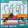 廣西CD-2液壓道岔搗固機(jī)_軟軸高頻搗固機(jī)_中祺銳