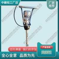 貴州D-3電動搗固鎬_道碴搗固機(jī)_鐵路工程設(shè)備|詳細(xì)參數(shù)