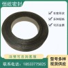柔性石墨填料環(huán)柔性石墨密封環(huán) 高強石墨復(fù)合墊片石墨密封圈