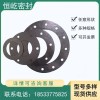 廠家高強石墨復(fù)合墊柔性石墨墊石墨復(fù)合墊密封材料現(xiàn)貨供應(yīng)