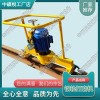 福建DGM-2.2電動仿形打磨機(jī)_內(nèi)燃磨軌機(jī)_鐵路工務(wù)