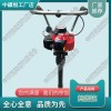臺灣ND-5內(nèi)燃搗固鎬_手提式內(nèi)燃鎬_中祺銳出品|價格
