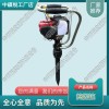 上海ZCD-300直動搗固鎬_手提式內(nèi)燃鎬_交通軌道設(shè)備