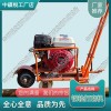 北京CS-1除銹打磨機_求購鋼軌打磨機_鐵路工務(wù)器材