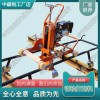 北京NCM-4.0內(nèi)燃道岔打磨機_求購鋼軌打磨機_中祺銳