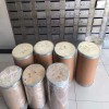 4,4'-二羥基聯(lián)苯CAS：92-88-6廠家現(xiàn)貨