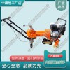 北京DB-M24電動扳手_羊角道釘扳手_鐵路養(yǎng)路設(shè)備