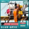重慶ND-4.2*4內(nèi)燃軟軸搗固機_搗固鎬_中祺銳