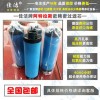 阿特拉斯濾芯DDW30、PDW30、QDW30