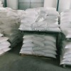 武漢六水氯化鈷廠家 品質(zhì)保證 六水氯化鈷價(jià)格