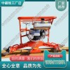 貴州電動軌端打磨機(jī)DM-1.1_電動仿形打磨機(jī)_鐵路工務(wù)器材