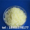 工業(yè)級(jí)氧化鈥做工精細(xì)德盛化工工廠出庫及時(shí)