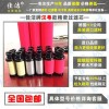 漢粵濾芯HFII-C-5-013過(guò)濾器濾芯140201850