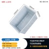 400L塑料水箱 水產養(yǎng)殖牛筋箱 紡織印染周轉箱