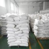 武漢羧甲基淀粉鈉廠家 品質(zhì)保證 羧甲基淀粉鈉價格