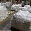 武漢羧甲基纖維素鈉廠家 品質(zhì)保證 羧甲基纖維素鈉價格