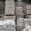 武漢鈦白粉廠家 品質(zhì)保證 鈦白粉價格