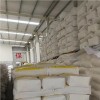 武漢碳酸二苯酯廠家 品質(zhì)保證 碳酸二苯酯價格