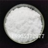 AR級氯化鑭實驗級材料 氯化鑭定制客戶指標(biāo)