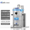 汽車(chē)焊接吸顆粒鐵屑配套同步清理用凱德威吸塵器SK-510