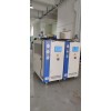 供應(yīng)疲勞試驗箱冷水機(jī)，材料試驗箱冷水機(jī)