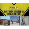 LINEX聚脲涂層 絕緣防靜電 耐氫氟酸，耐核不老化涂層
